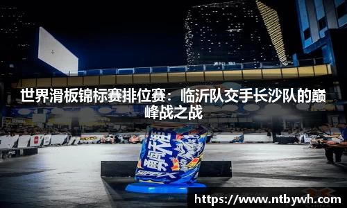 大众彩票