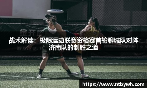 大众彩票app