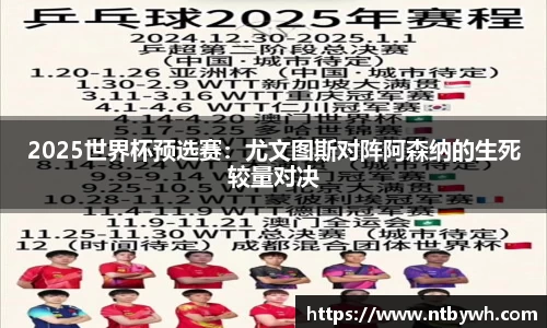 大众彩票
