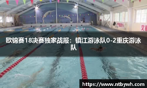 大众彩票app