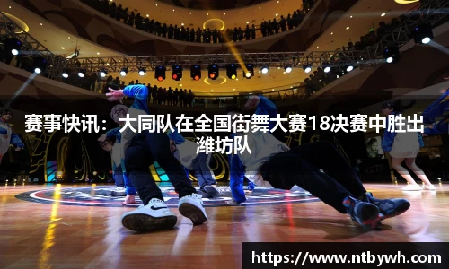 大众彩票官网