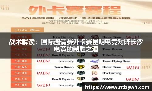大众彩票官网