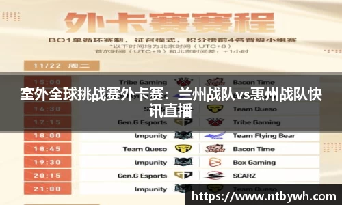 大众彩票