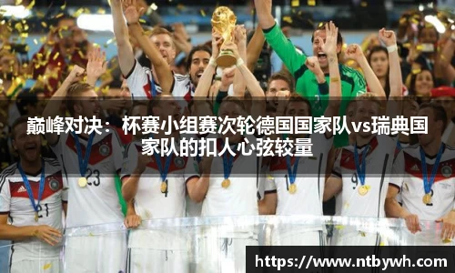 大众彩票