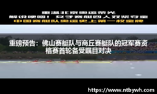 大众彩票官网
