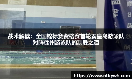 大众彩票app