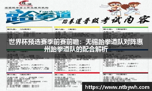 大众彩票平台