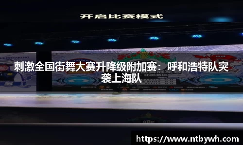 大众彩票app