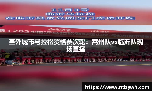 大众彩票官网