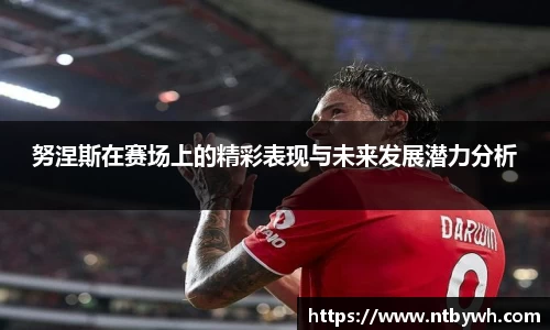 大众彩票官网
