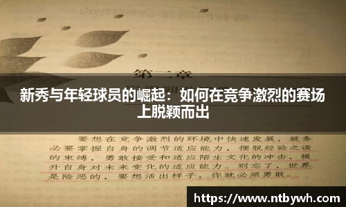 大众彩票官网